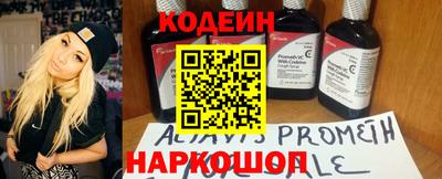 винт Пенза
