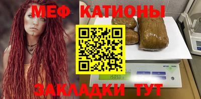 винт Пенза