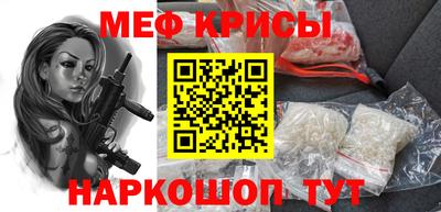 винт Пенза