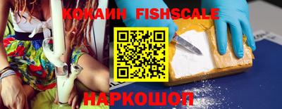 сатива Первоуральск