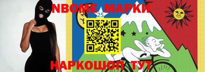 сатива Первоуральск