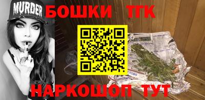 винт Пенза