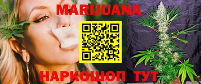 spice Партизанск