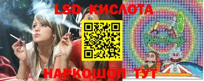 скорость mdpv Пыть-Ях