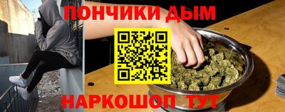 сатива Первоуральск