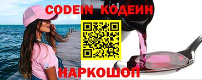 винт Пенза