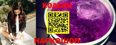 винт Пенза