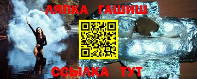 винт Пенза