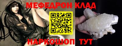 винт Пенза