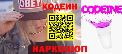 трава Пушкино