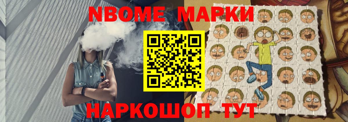 Лсд 25 экстази  Лсд 25 экстази кислота  Вход с VPN  Лсд 25 экстази кислота  Скопин 